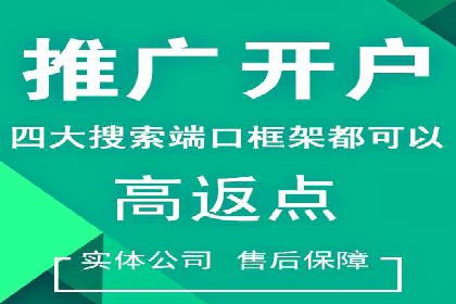 案例剖析：今日头条信息流广告如何提升品牌知名度