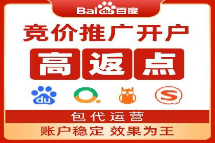 创新实践：某企业如何通过信息流广告实现品牌突破